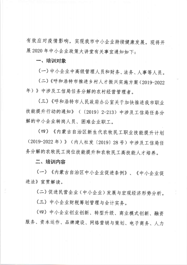 圖片2.png