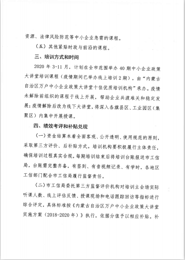 圖片3.png
