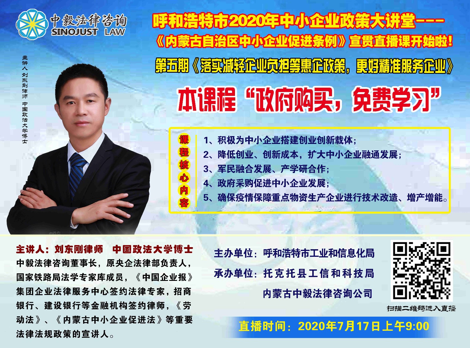 608d6b7a0a10a80f844cae1f209f1e7_副本.jpg 608d6b7a0a10a80f844cae1f209f1e7_副本.jpg