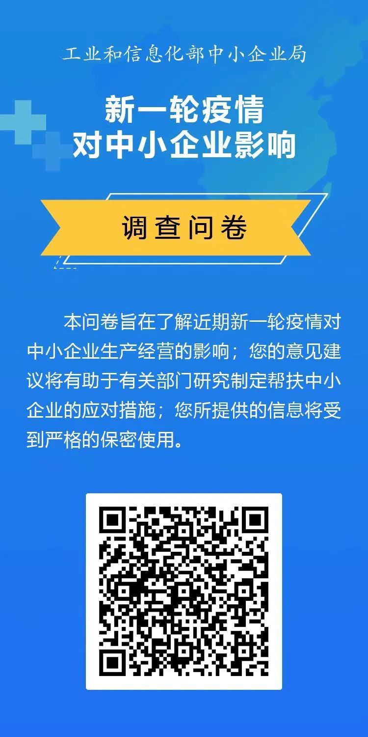 微信圖片_20220414101253.jpg 微信圖片_20220414101253.jpg