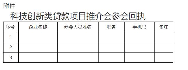 QQ截圖20220518133338.jpg