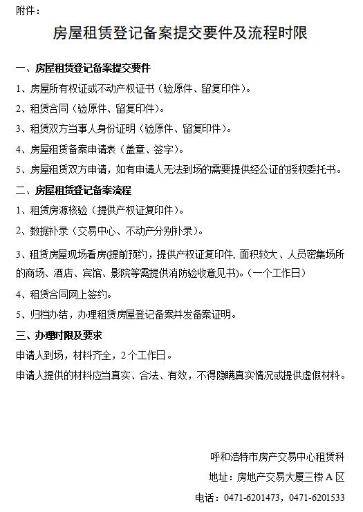 QQ截圖20230413111634.jpg