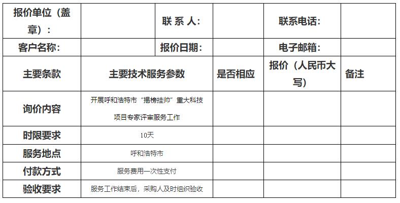 QQ截圖20240102154614.jpg
